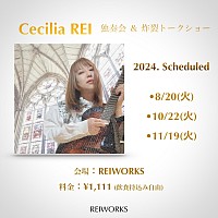 Cecilia REI REIWORKS REIWORKS~guitars~