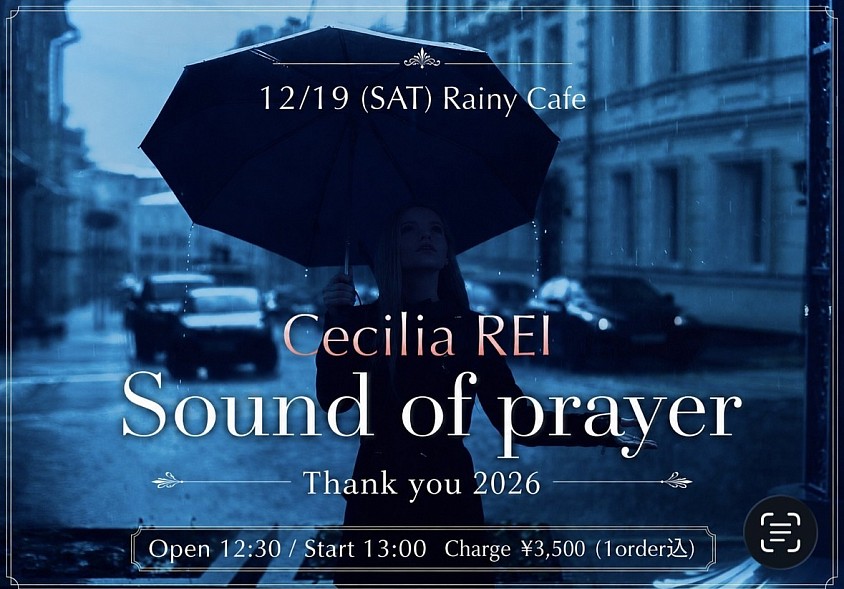 Cecilia REI REIWORKS Sound of prayer